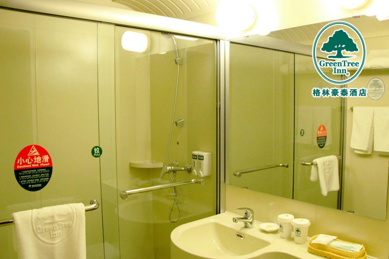 Greentree Inn Beijing Daxing Huangcun Qingyuan Road Metro Station Express Hotel Exterior photo